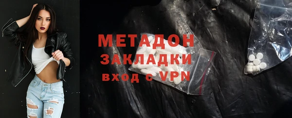 кокаин перу Нижневартовск
