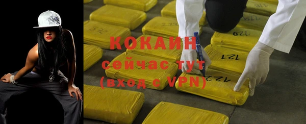 МДПВ Вязники