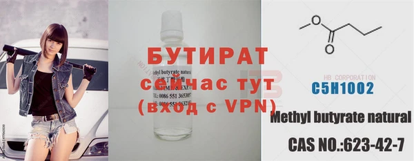 МДПВ Вязники