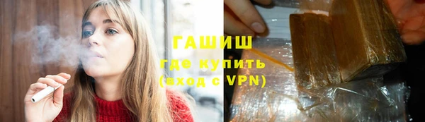 МДПВ Вязники