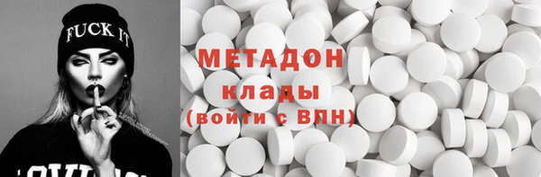 PSILOCYBIN Вязьма