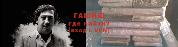 МДПВ Вязники