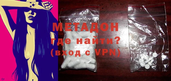 эйфоретик Вяземский