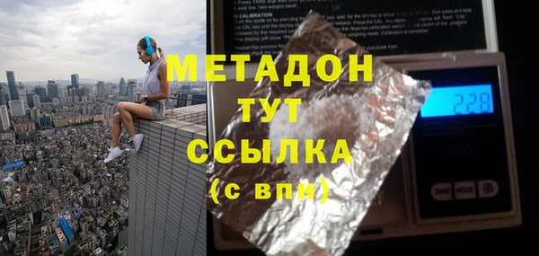 твердый Верея