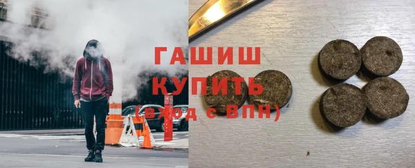марки nbome Володарск
