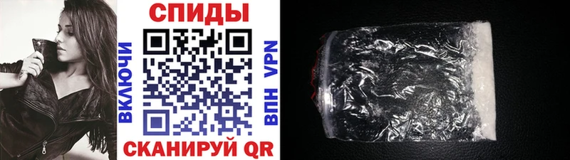 Первитин витя  kraken ТОР  Бердск  цены  